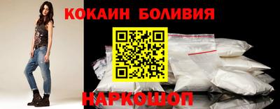герыч Краснознаменск