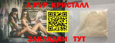 наркотики Краснодар