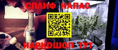 герыч Краснознаменск