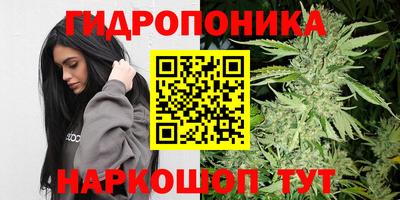 меф Краснокаменск