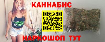 герыч Краснознаменск
