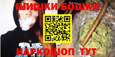 наркотики Краснодар