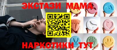 герыч Краснознаменск