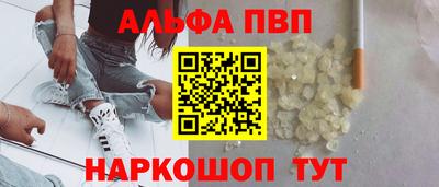 герыч Краснознаменск