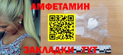 герыч Краснознаменск