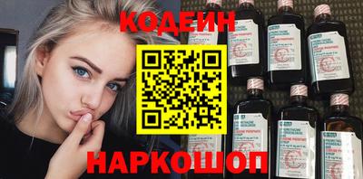 герыч Краснознаменск