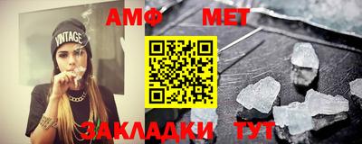 герыч Краснознаменск