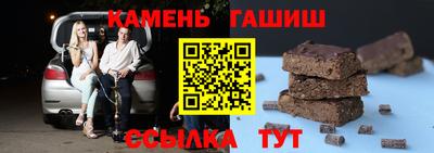 наркотики Краснодар