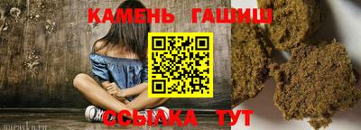 наркотики Краснодар