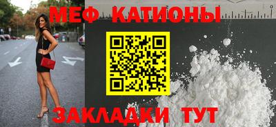 наркотики Краснодар