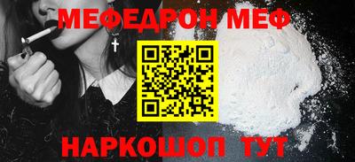 герыч Краснознаменск