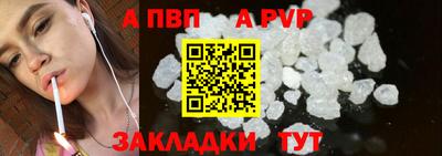 наркотики Краснодар