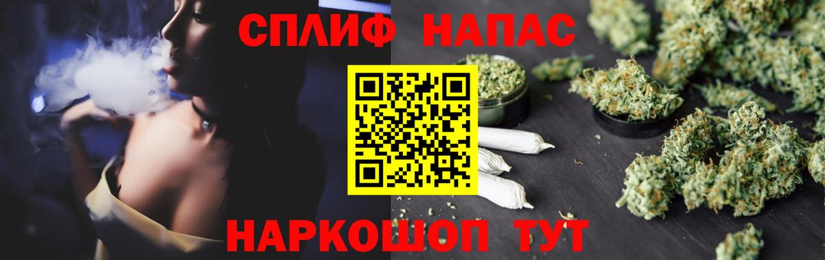Марихуана индика Донской